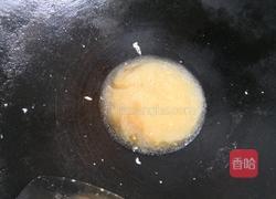 丝瓜蒸扇贝的做法图解13