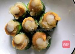 丝瓜蒸扇贝的做法图解14