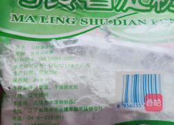 糖醋排骨的做法图解9