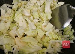 芋头炒莲花白的做法图解7