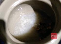 冰糖红枣雪梨的做法图解3