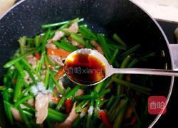 芹菜炒肉丝的做法图解18
