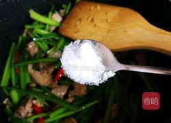 芹菜炒肉丝的做法图解19