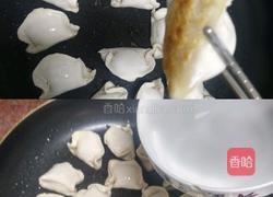 鸡蛋抱饺的做法图解4