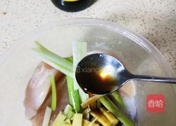 香煎鸡胸肉(轻食减脂)的做法图解8