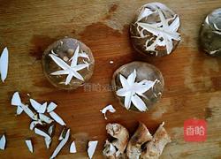 香煎鸡胸肉(轻食减脂)的做法图解17