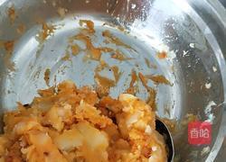 东北饭包的做法图解1