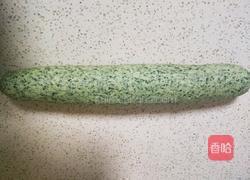 芹菜馒头的做法图解8