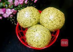 芹菜馒头的做法图解15