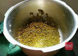 芋圆绿豆粥的做法图解3