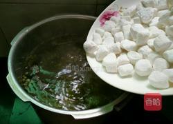 芋圆绿豆粥的做法图解5