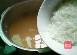 芋圆绿豆粥的做法图解8