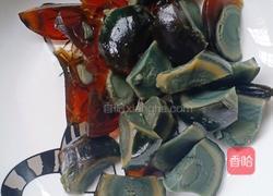 皮蛋炒恒菜的做法图解2