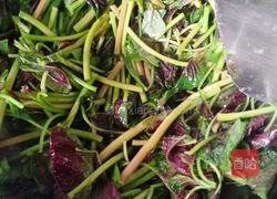 皮蛋炒恒菜的做法图解4