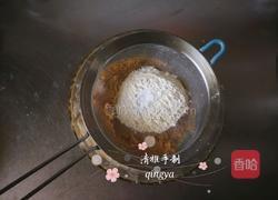 花生酥的做法图解4