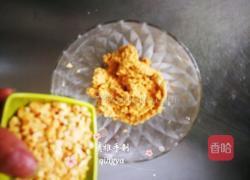 花生酥的做法图解5