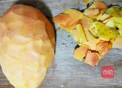 木瓜炖牛奶谷物(月子餐）的做法图解3