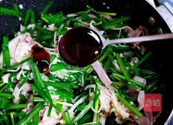 金针菇炒韭菜的做法图解20