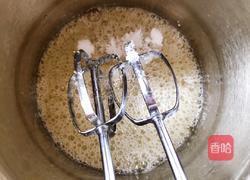 咖啡小蛋糕的做法图解5