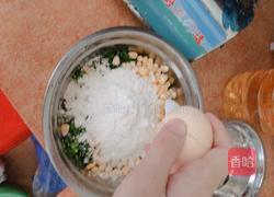 菲菜玉米饼的做法图解4
