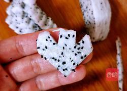 酸奶水果沙拉的做法图解8