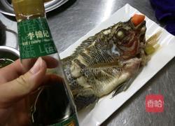 清蒸鱼的做法图解6