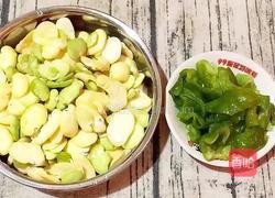 微辣蚕豆米的做法图解1