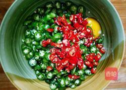 线椒炒鸡蛋#夏日清爽轻食菜#的做法图解5