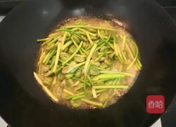 蒜苗炒蚕豆的做法图解10