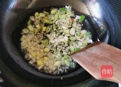 鱼香茄子的做法图解9