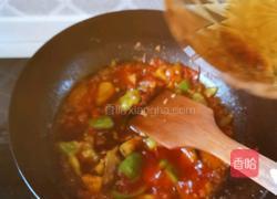 鱼香茄子的做法图解15