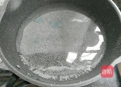 油菜炒香菇的做法图解6