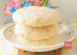 奶香大馒头的做法图解17