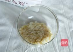 水果藜麦酸奶杯的做法图解7