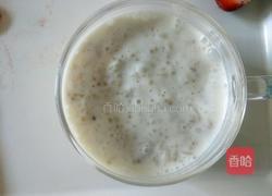 水果藜麦酸奶杯的做法图解8