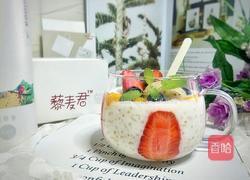 水果藜麦酸奶杯的做法图解13