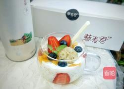 水果藜麦酸奶杯的做法图解15