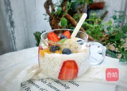 水果藜麦酸奶杯的做法图解16