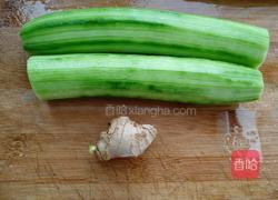 花甲丝瓜汤的做法图解3