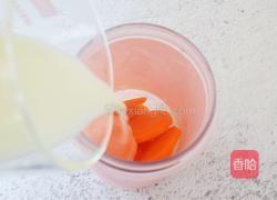 胡萝卜奶香小饼的做法图解4