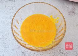 胡萝卜奶香小饼的做法图解5