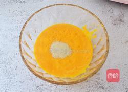 胡萝卜奶香小饼的做法图解6