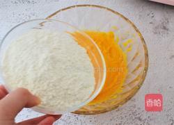 胡萝卜奶香小饼的做法图解8