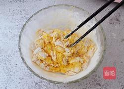 胡萝卜奶香小饼的做法图解9