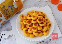 胡萝卜奶香小饼的做法图解17