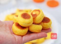 胡萝卜奶香小饼的做法图解18