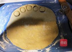 无油山药小馒头的做法图解2