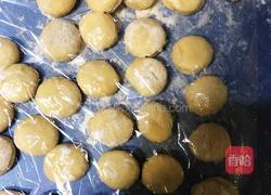 无油山药小馒头的做法图解3