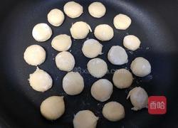 无油山药小馒头的做法图解4