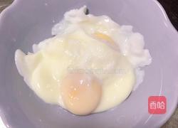 水波蛋西葫芦吐司的做法图解5